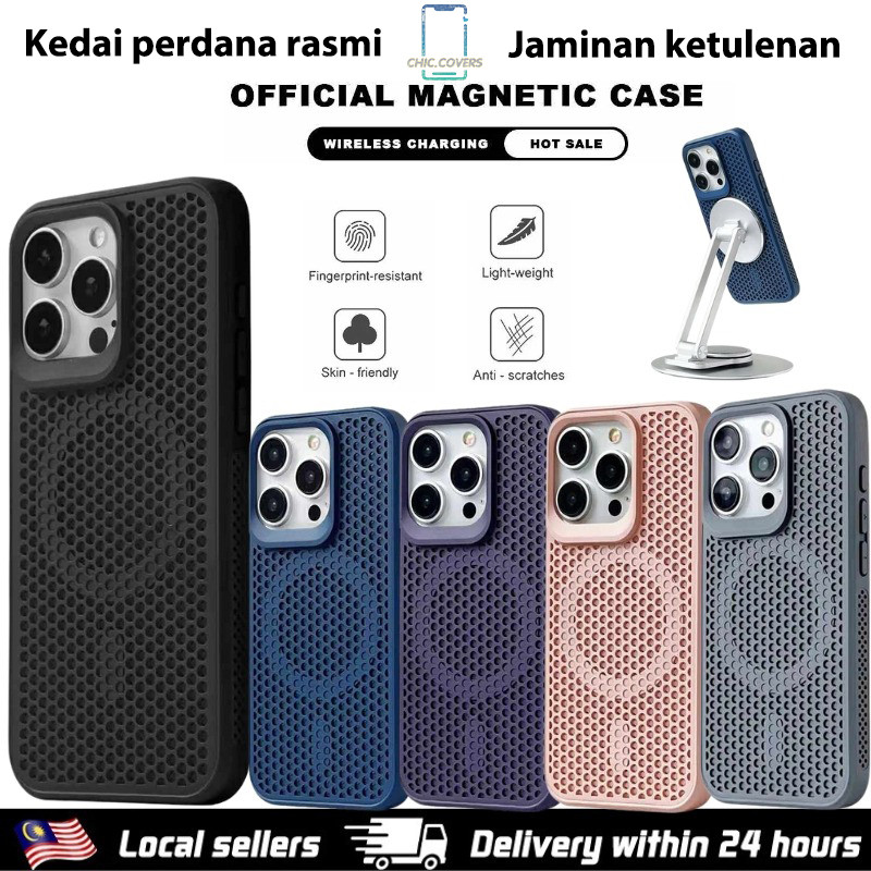 Heat Dissipation Mesh Magnetic Case For iPhone 17 16 15 14 13 12 11 Pro max Plus Cooling Breathable Casing Cover