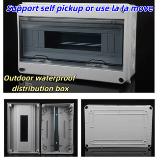 8 Ways IP65 Outdoor Waterproof Electrical Distribution Box Plastic ...