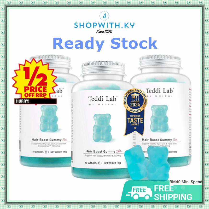 [现货+包邮 Date: 02/2028] Unichi Hair Boost Pro Biotin & Zinc Gummy 3 Pack ...