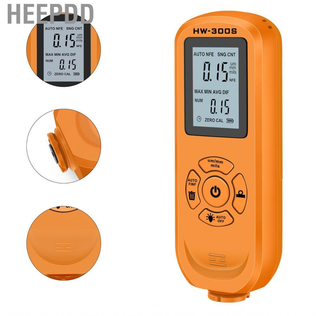 HEEPDD Coating Tester Digital Thickness Guage Paint Depth Meter (Orange ...