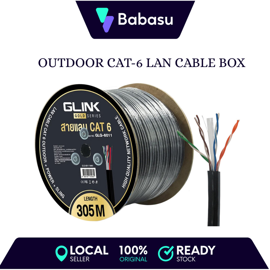 GLINK 305Meter GOLD Series-305M OUTDOOR CAT-6 LAN CABLE BOX(23AWG)-305M ...