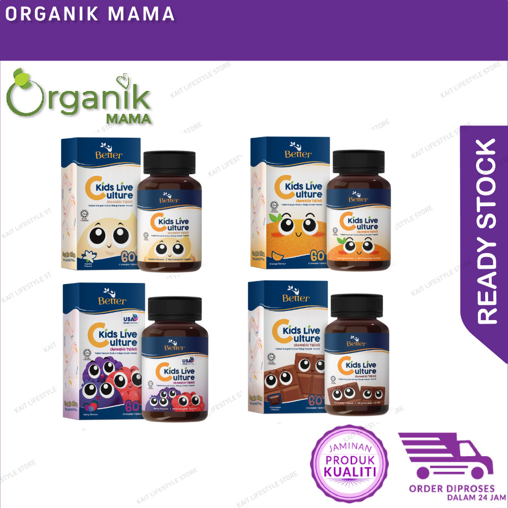Better Kids Live Culture Chewable Tablet 60s (Vanilla / Mixed Berry ...