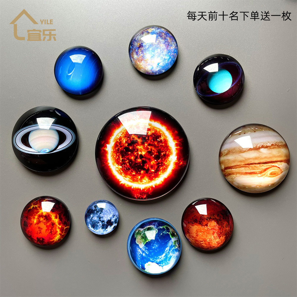 Eight Planets Solar System Refrigerator Stickers Creative Cartoon ...