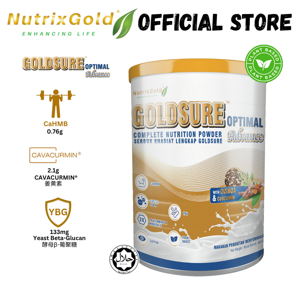 NutrixGold GoldSure Optimal Advance Plant-Based Nutritional Powder ...