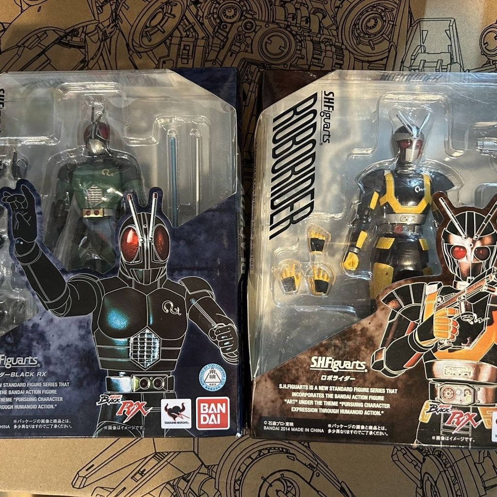 [Ready Stock Sale] Modern Bandai SHF Kamen Rider Black RX Sad Prince ...