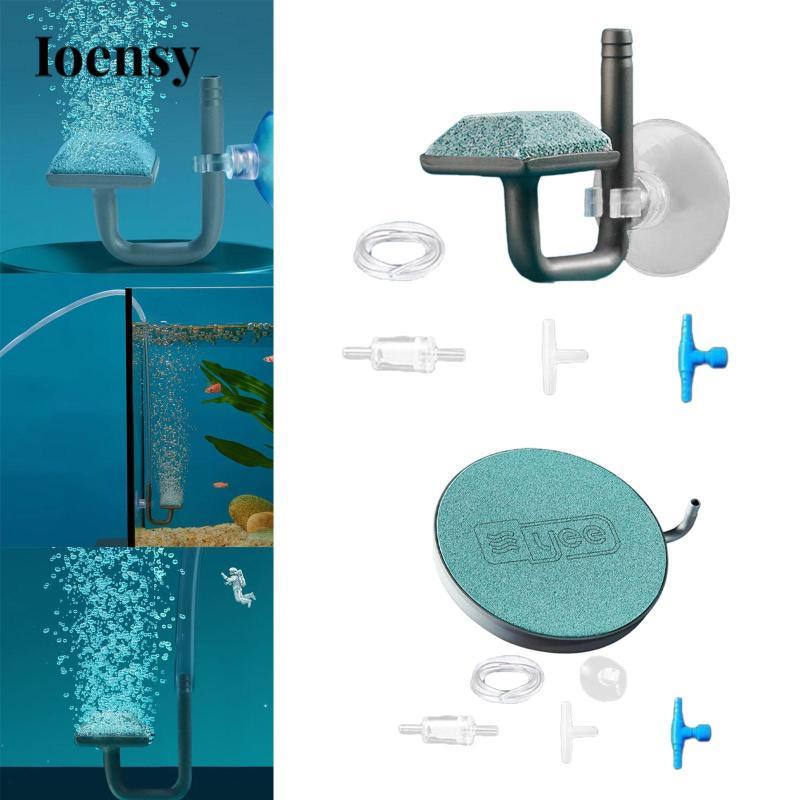 Ioensy Air Stone for Bubble Stone Quiet (Pump Not Included) High ...