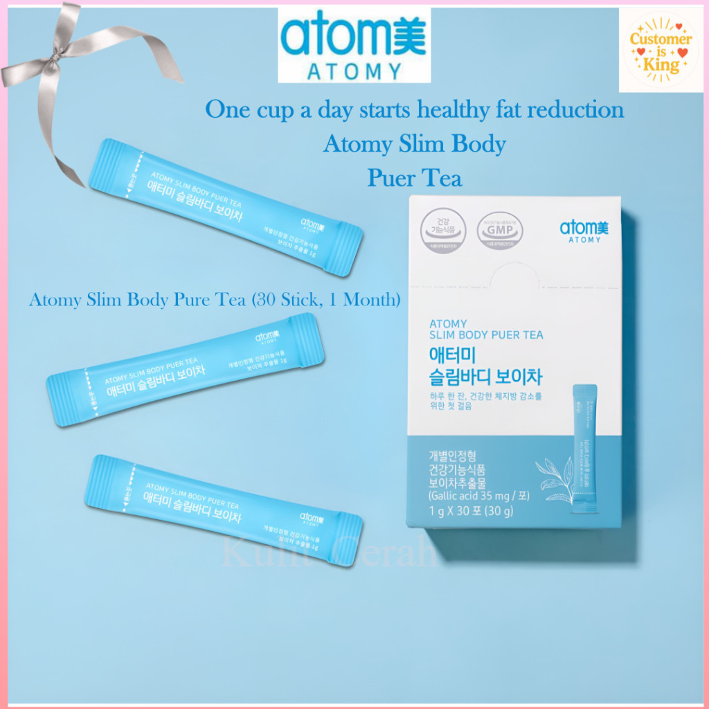 [buy 3 free 1]降低血液中的膽固醇Atomy Slim Body Pure Tea (30 Stick, 1 Month)EXP ...