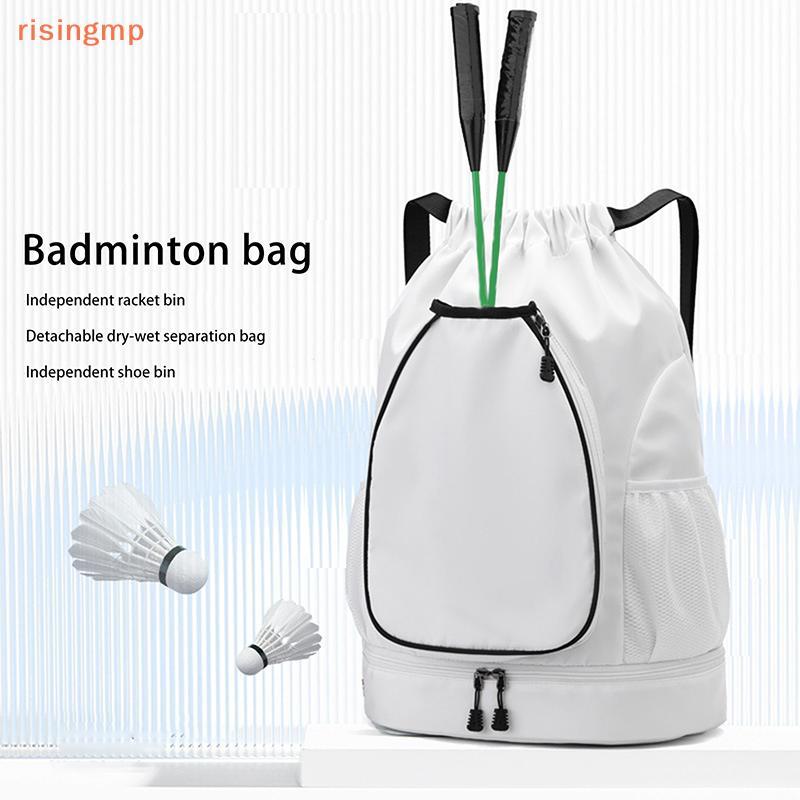[risingmp] Tennis Racket Backpack Holds 2 Rackets Badminton Sports Bag ...