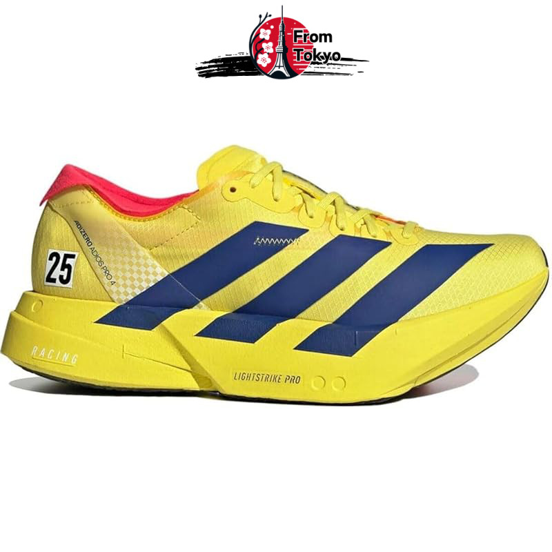 Adidas Adizero Adios Pro 4 W Running Shoes JR6358 Pure Sulfur/Lucid ...
