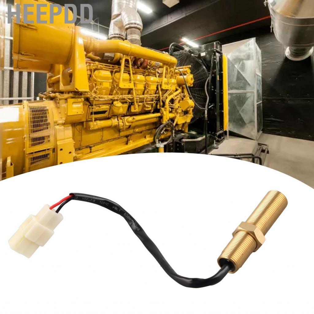 HEEPDD Rotation Speed Sensor M18 50V IP44 Generator for Factory ...