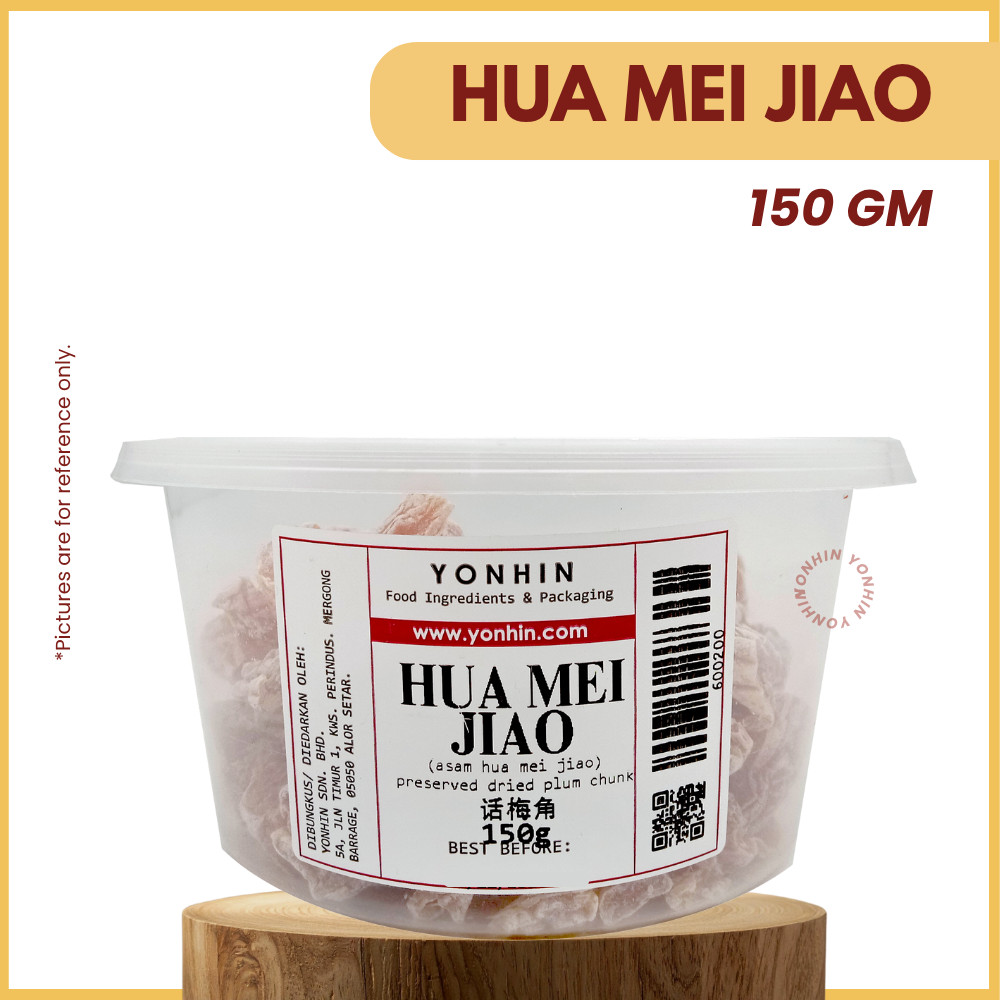 HUA MEI JIAO 150GM-PKT-R | Shopee Malaysia