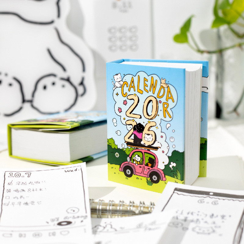 Cdaily|2026 Note Calendar One Page a Day Desktop Decoration Calendar ...