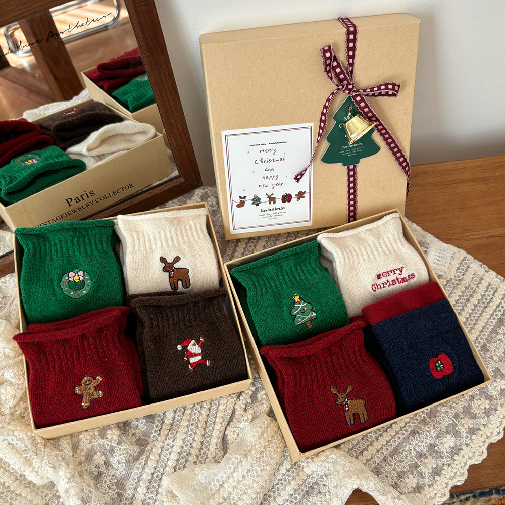 Christmas Stock Gift Box ins Cartoon Christmas Gift Cute Embroidered ...