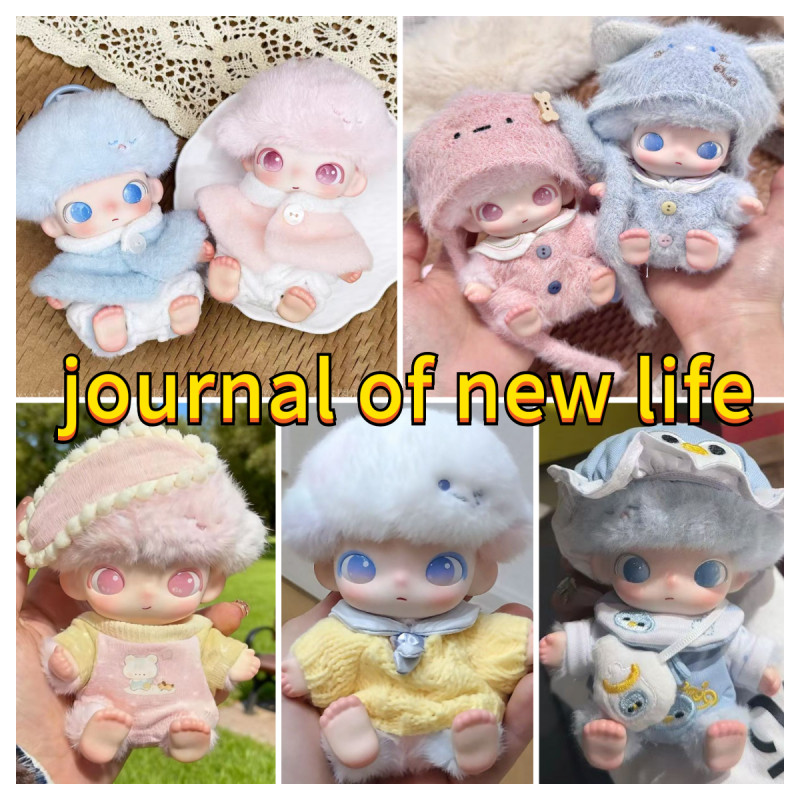 Dimoo journal of new life new life Diary Doll Cute Baby Clothes Pendant ...