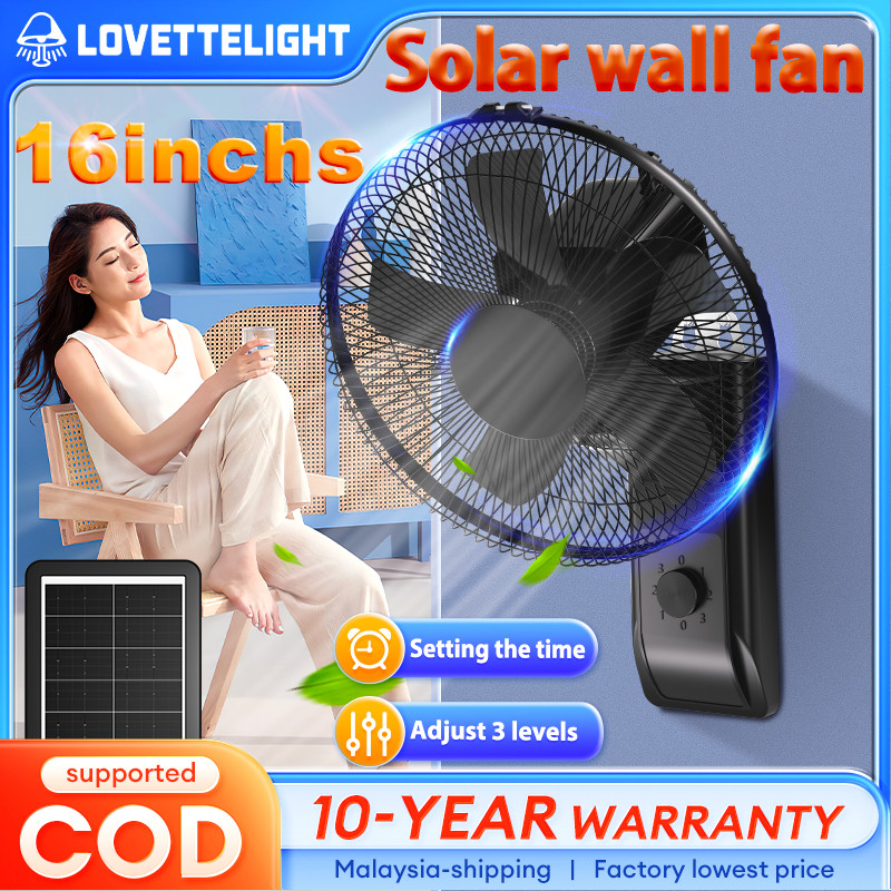 Solar Wall Fan 16Inch Kipas Solar Dinding 0 Noise Solar Fan Home 3 ...