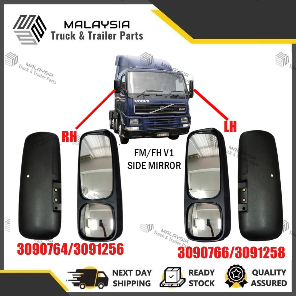VOLVO FM/FH V1 SIDE MIRROR CERMIN SISI (3090764/3091256 RH) (3090766/ ...