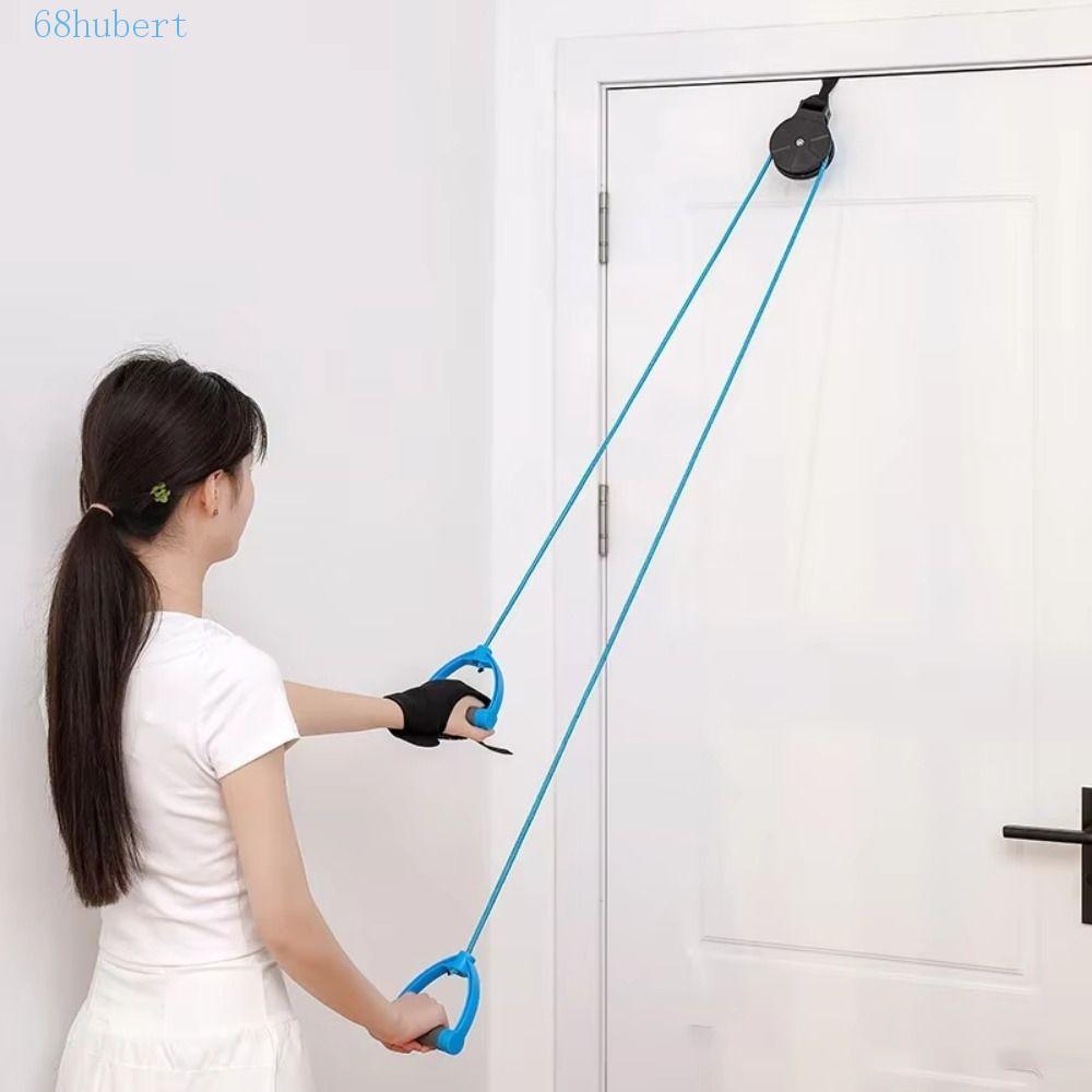 HUBERT Shoulder Exercise Trainer, Sports Ropes No Noise Design Shoulder ...