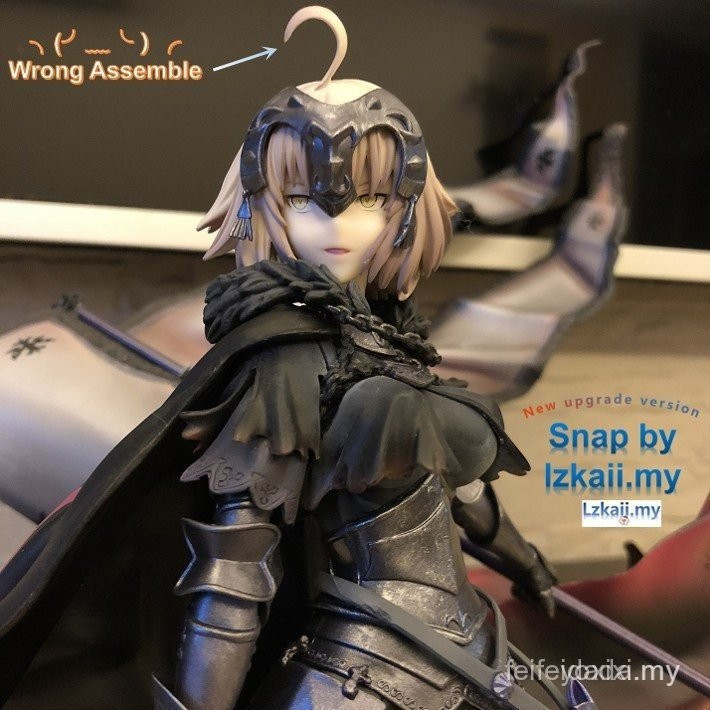 Anime×F@te/Grand Order - Jeanne D'Arc Alter Ruler Stage One Action ...
