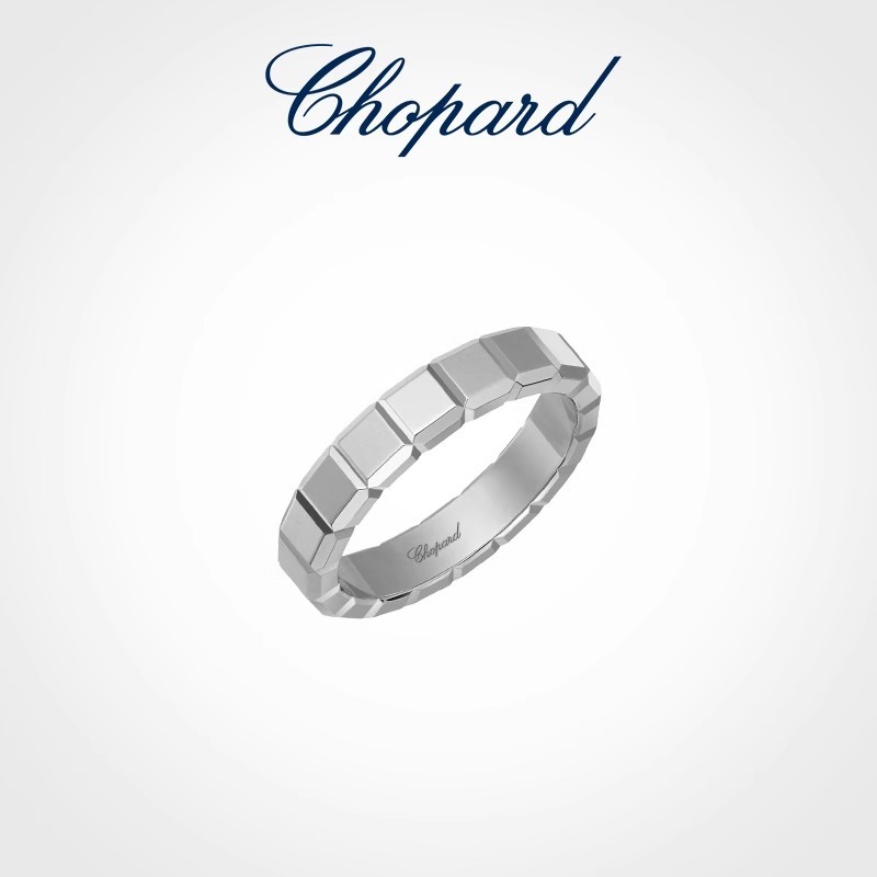 [Ready Stock with Box] Chopard Chopard Small Ice Cube Wide Version 18k ...