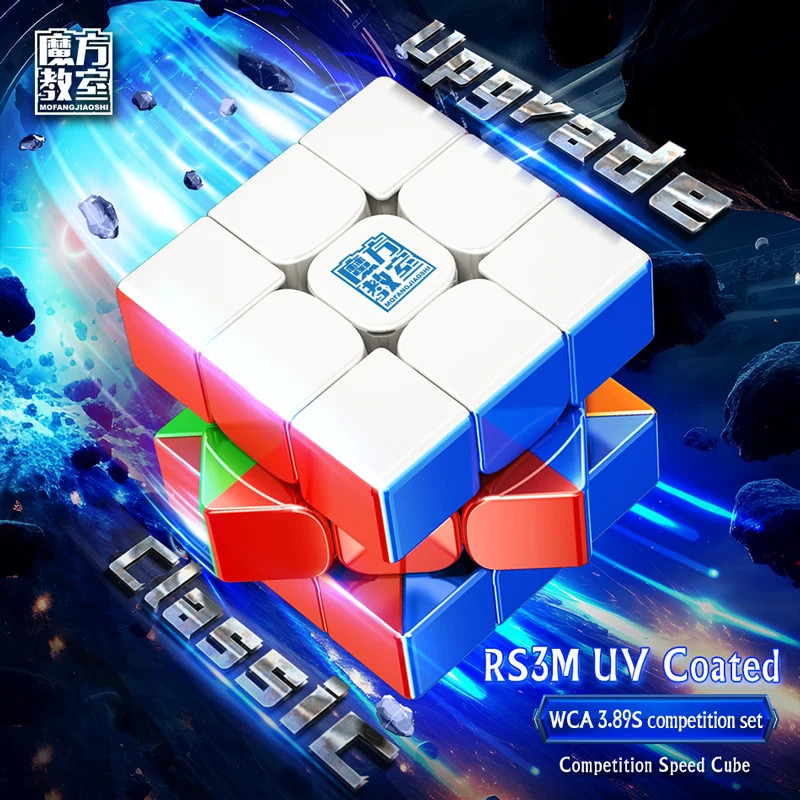 Moyu RS3M Upgrade UV Coated 3x3 SpeedCube Magnetic for Kids and Adults ...