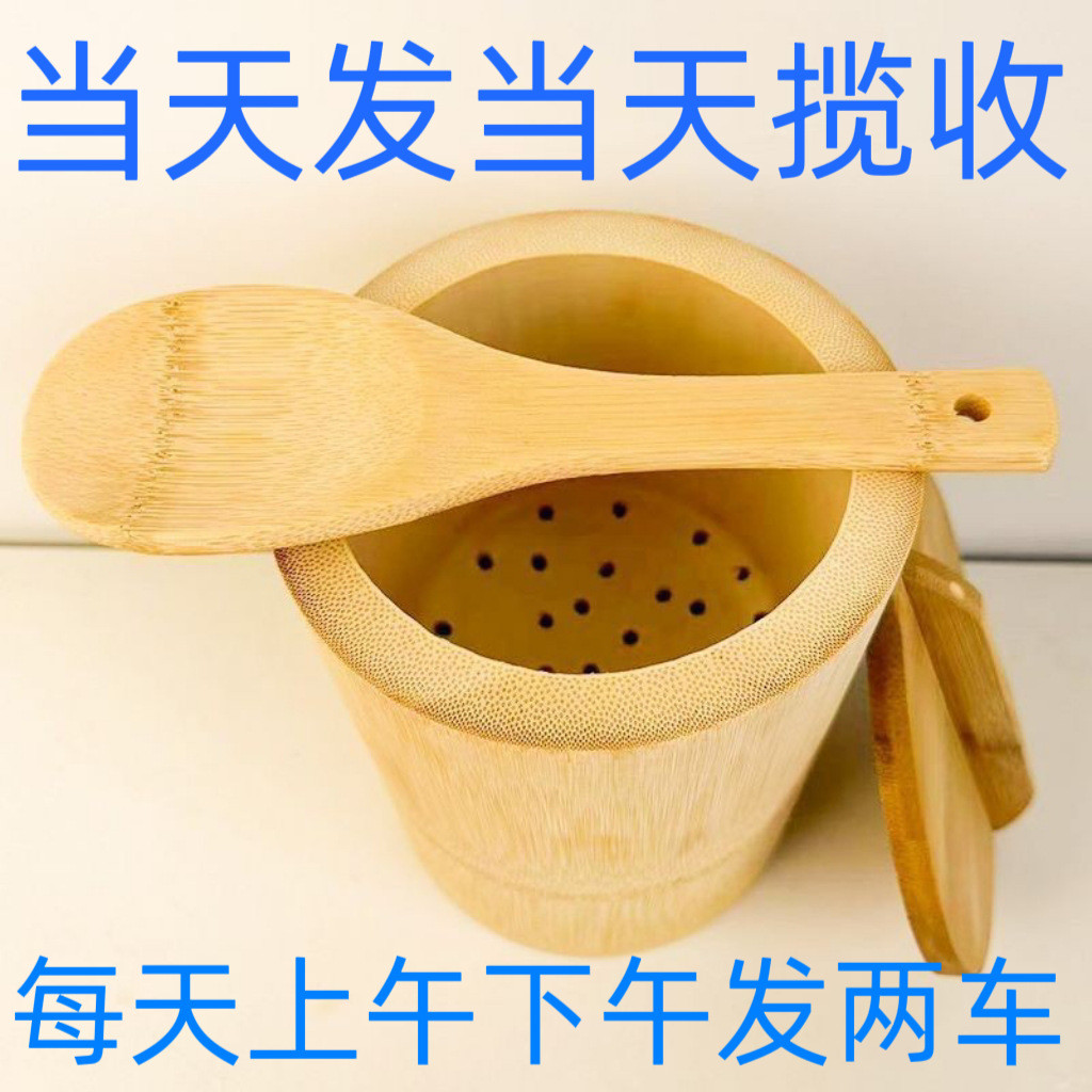 Bamboo Tube Rice Bamboo Steamed Rice Steamed Tube Steamed Rice Bamboo ...