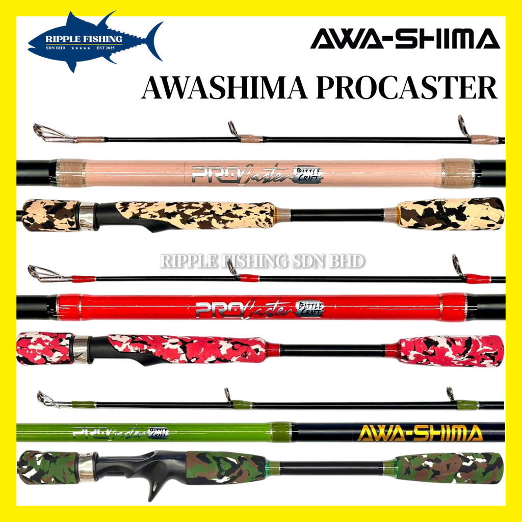 (RANDOM COLOUR) AWASHIMA PRO CASTER SPINNING/BAITCASTING ROD | Shopee ...