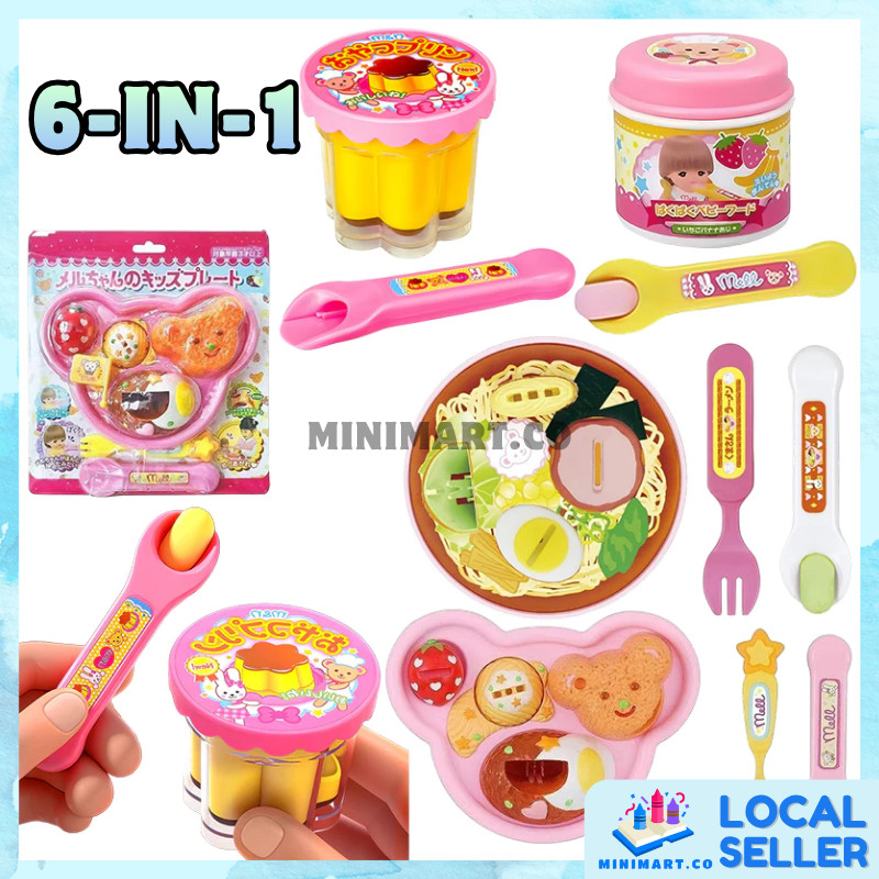 6-IN-1 Pudding Jelly Toys Play House Set for Kid Fun Food Feeding Role ...