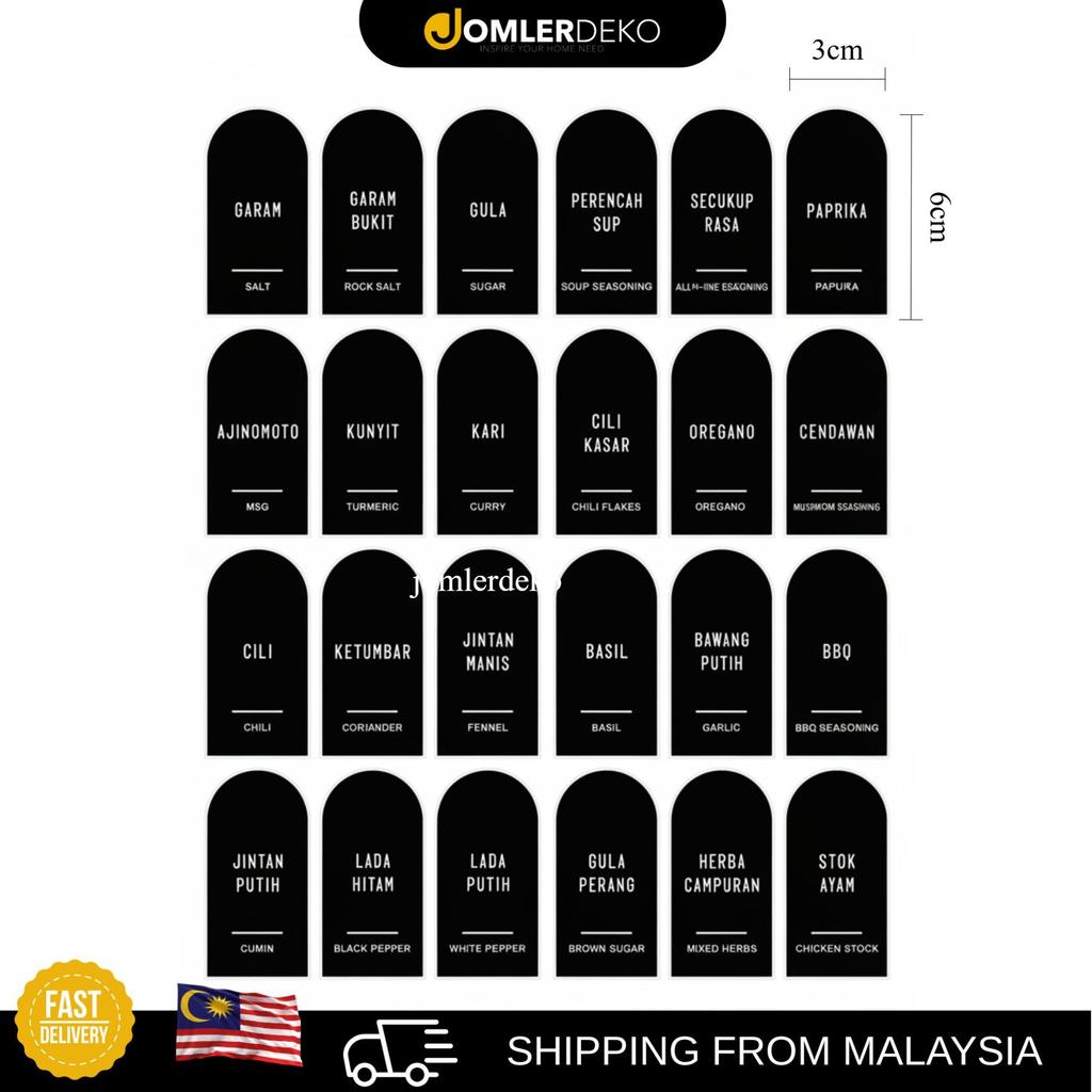 Sticker Label Bekas Rempah Waterproof Diperbuat daripada kertas ...