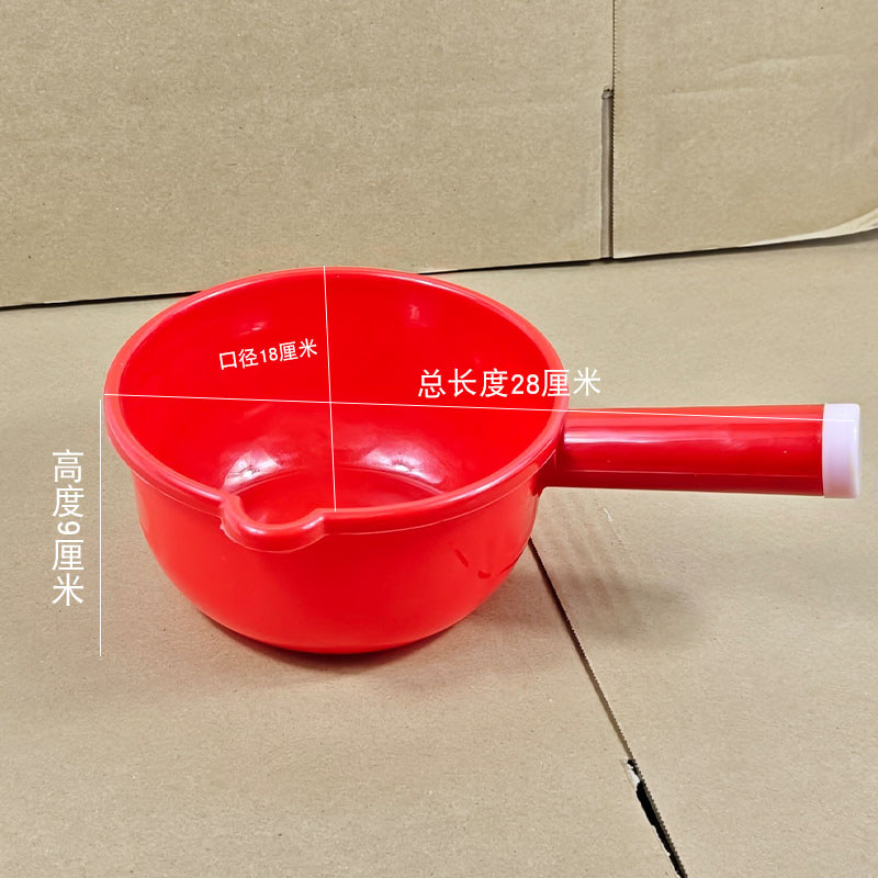 Baldi Merah Tahan Lama Tebal Kapasiti Besar Baldi Air Plastik Pegang ...