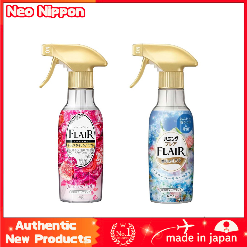 Flair Fragrance Mist - Floral & Sweet Aroma | Shopee Malaysia