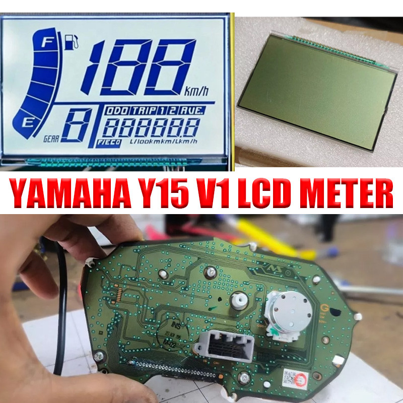 YAMAHA Y15 V1 LCD screen meter&Sniper v1 LCD polarizer film Polarizer ...