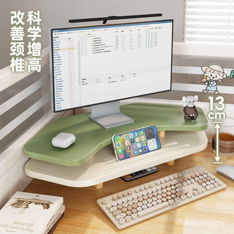 Corner Computer Elevated Rack Office Desktop Shelf Base Cushion ...