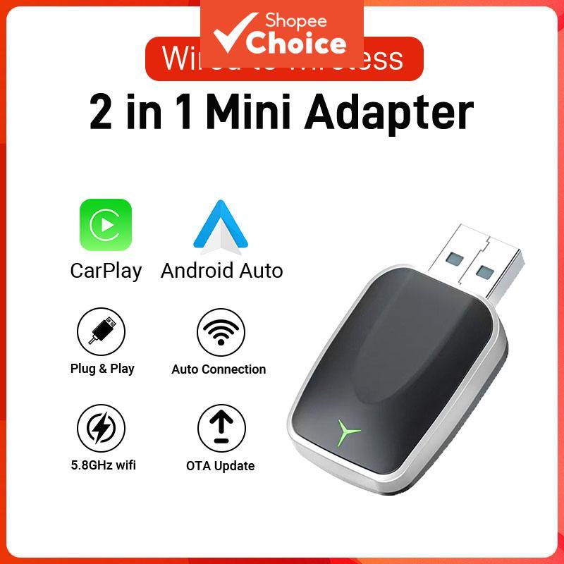 2025 New Wireless Android Auto Adapter Wired 2 In 1 Automatic Adapter ...