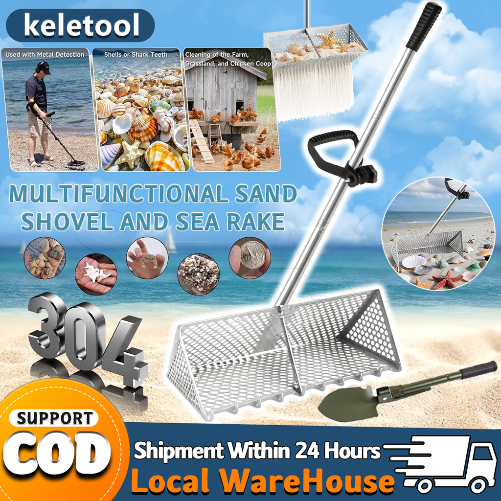Beach trash cleaning rake Beachcombing rake Cleaning mesh rake shark ...