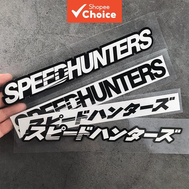 Reflective Motorcycle Stickers Japanese JDM SpeedHunters Car Styling ...