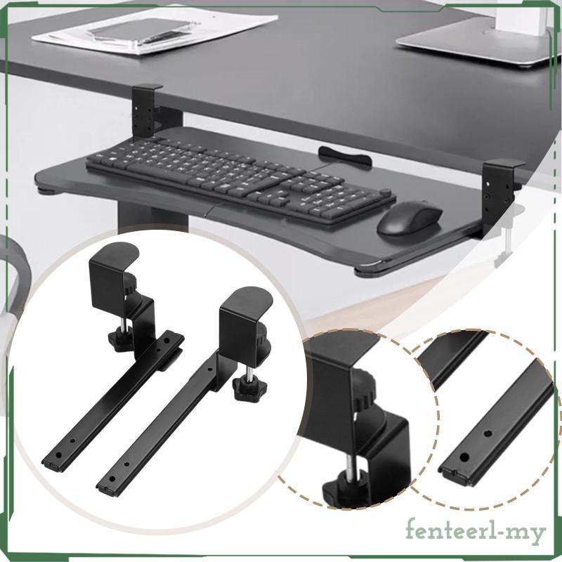 [Fenteer1efMY] 2x under Desk Sliding Keyboard Tray, Side Mount, Heavy ...