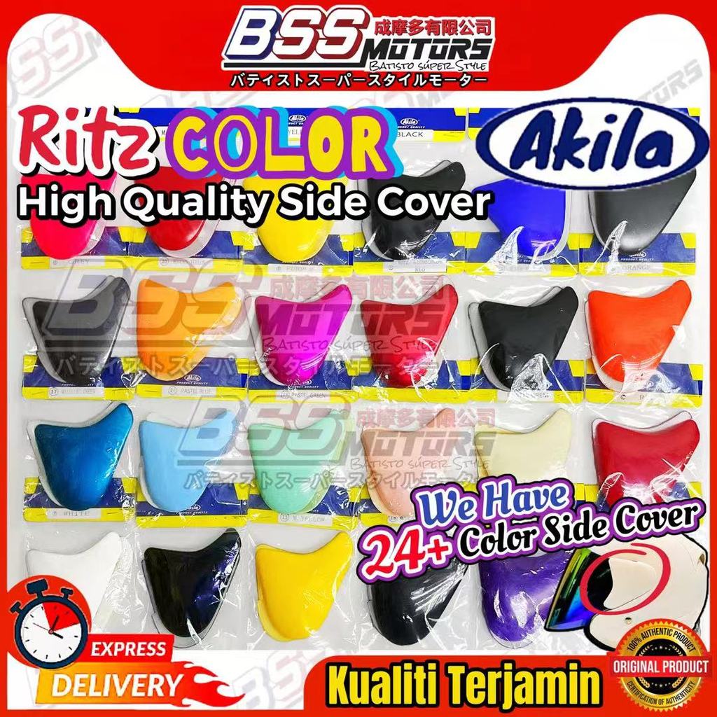 AKILA Ritz Helmet Side Cover For ARC RITZ AR1 AR2 AR3 AR4 AR5 YF1 ...