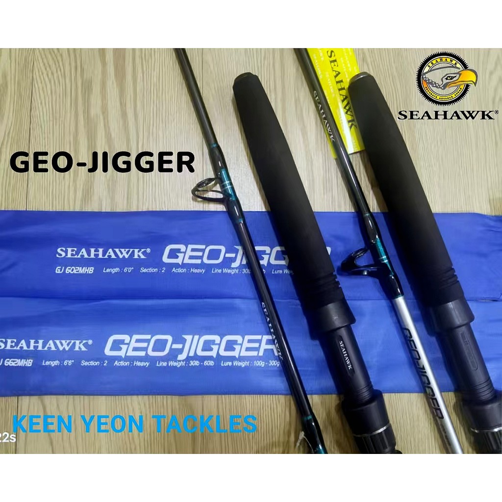 SEAHAWK GEO-JIGGER BOTTOM ROD (BUTTJOINT) | Shopee Malaysia
