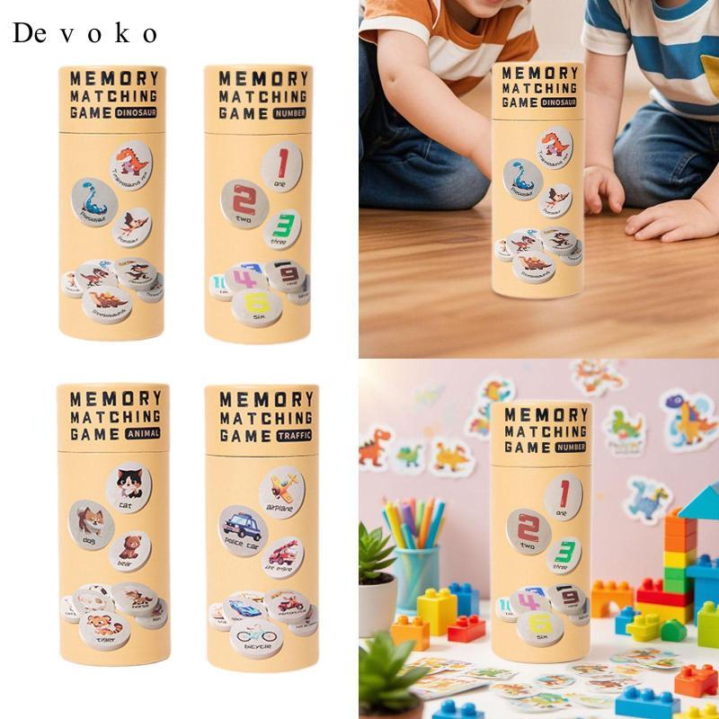 [Devoko] Memory Game for Kids with Wood Cards Funny Cute Development ...