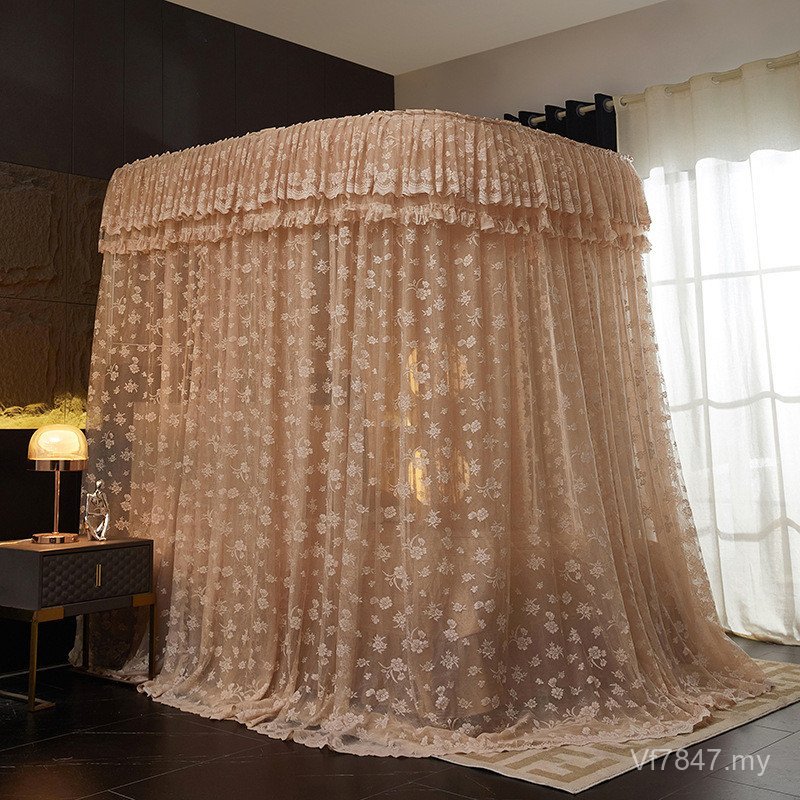 Guide Rail One-Piece Delivery Track Bed Curtain Mosquito Net U-Shaped ...