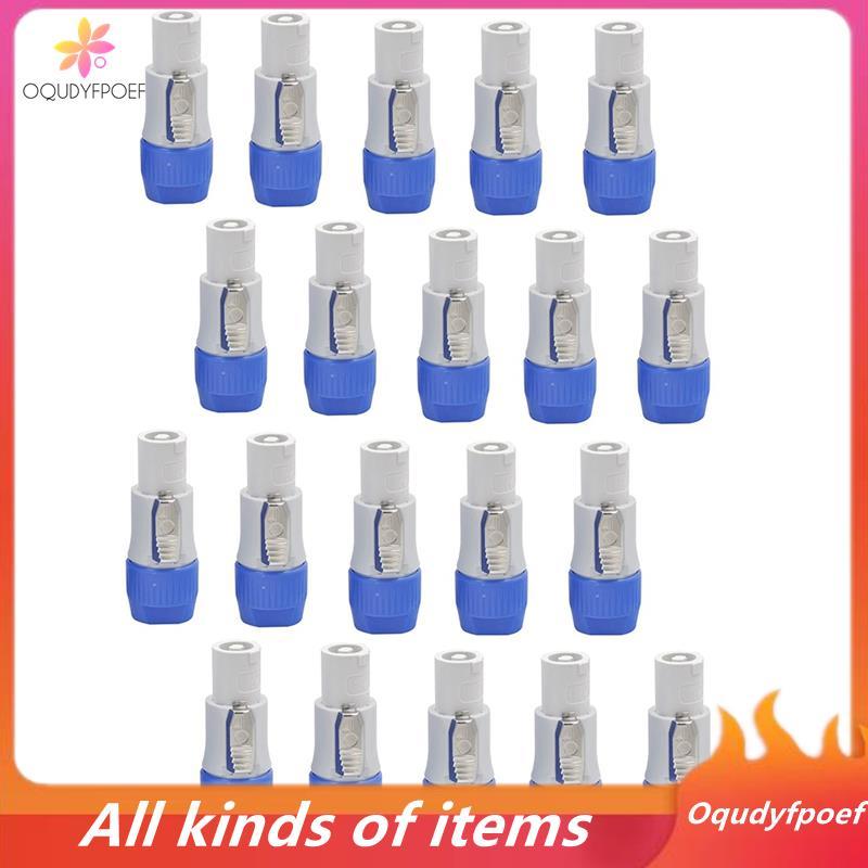 [Oqudy] Powercon Male Plug Male Plug Power Plug Adapter for Beam Light ...