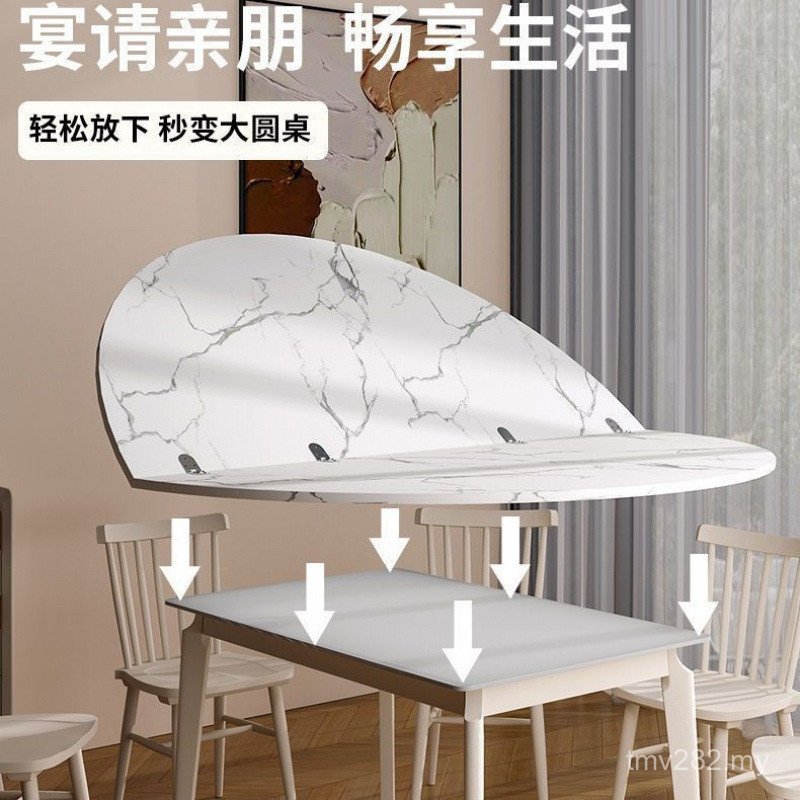 Foldable Supply Chain Round Desktop Panel Round Desktop Legless Factory ...