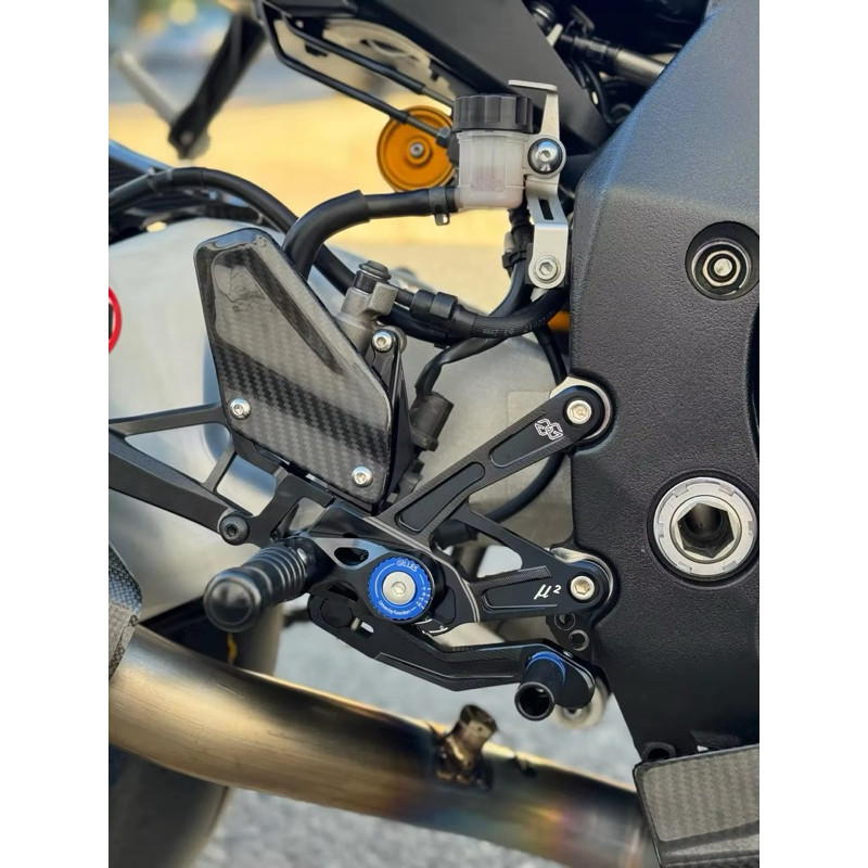 Yamaha R1 2015-2022 Rearset Kit Gearshifter with Lift Pedals | Shopee ...