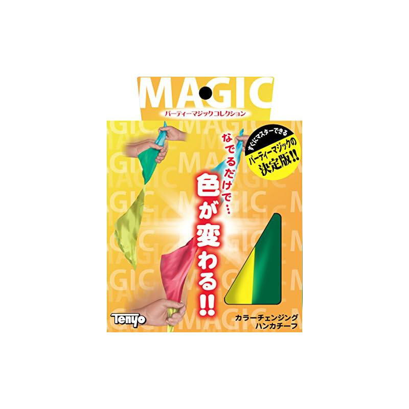 Tenyo Magic Trick: Color-Changing Handkerchief! Changes color just by ...
