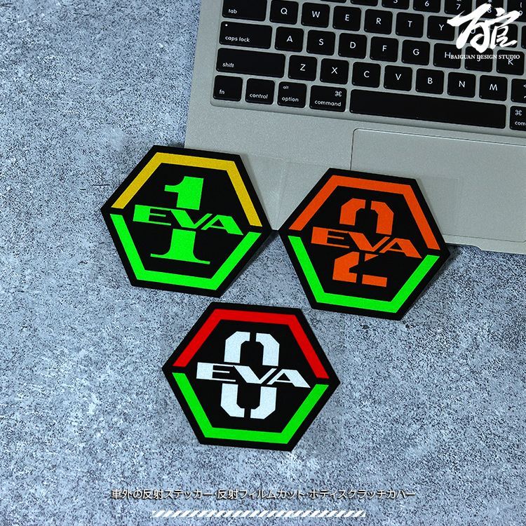 EVA No. 1 Unit Unique Anime Reflective Car Sticker JDM Body Rear ...
