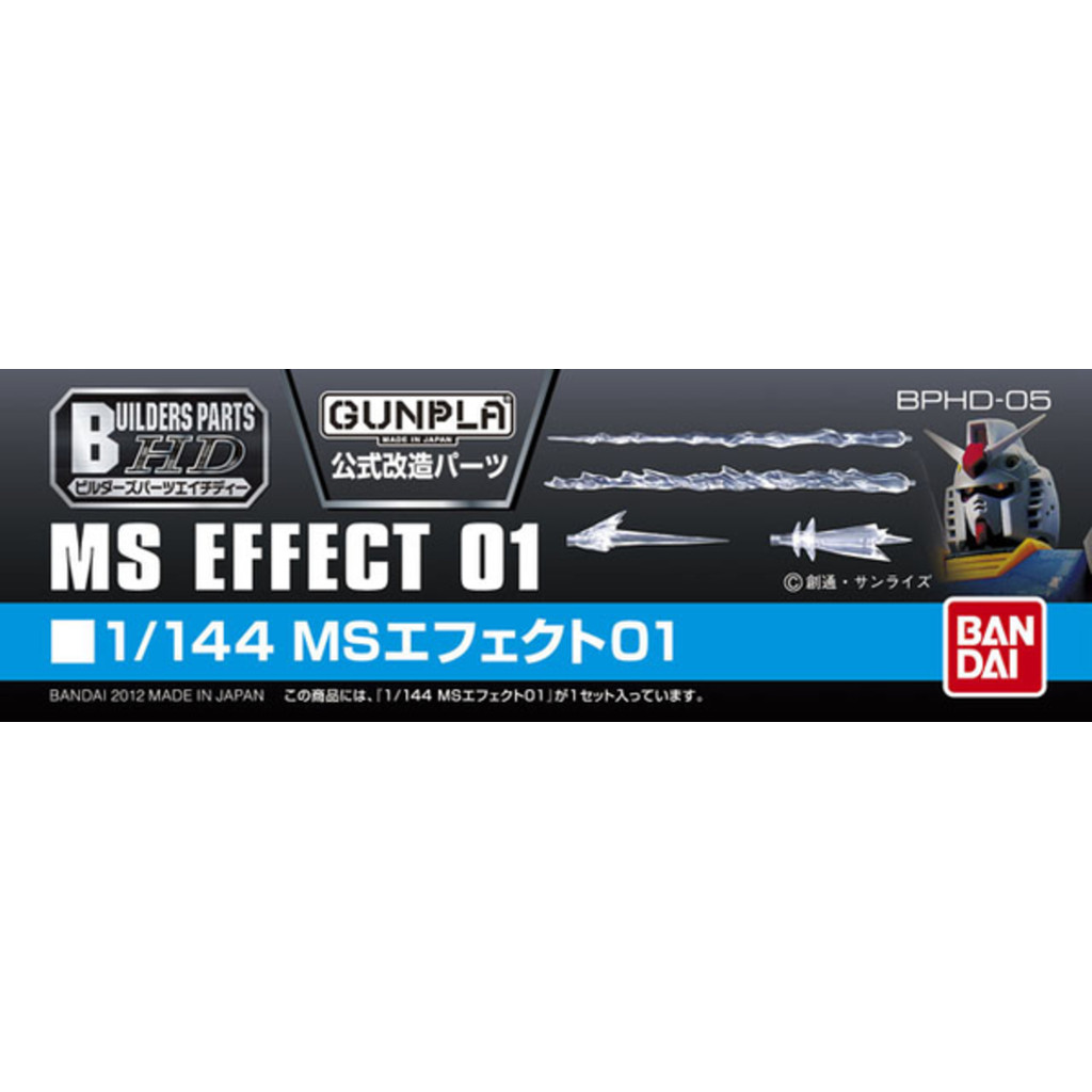 Bandai Spirits 1/144 Builders Parts HD: MS Effect 01 - Model Kits ...
