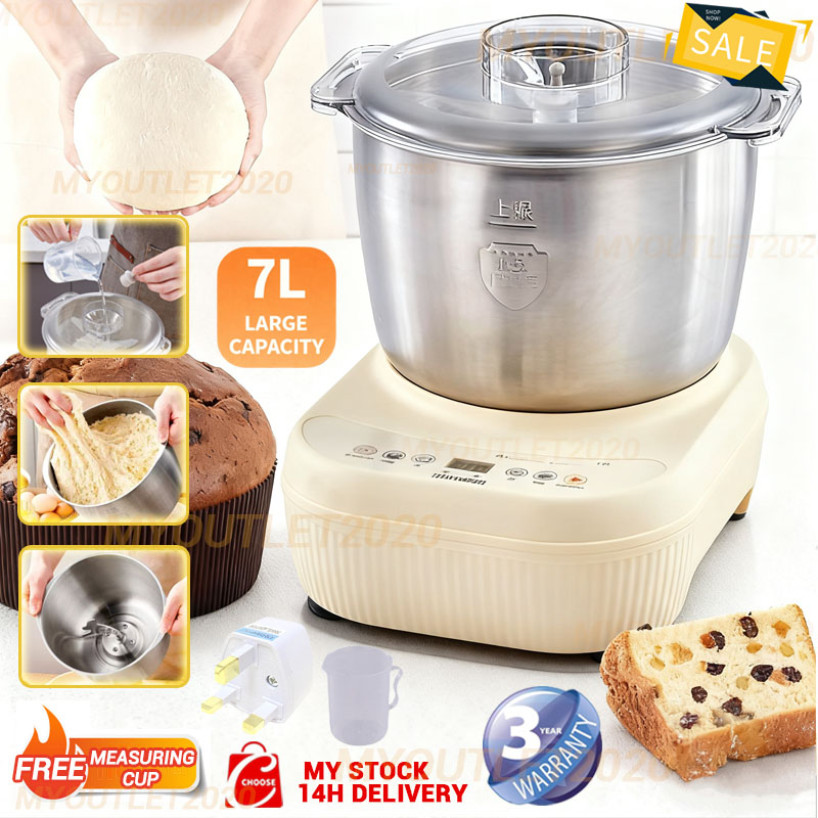 Free Gifts🔥 7L Automatic Kneading Electric Noodle Making Fermentation ...