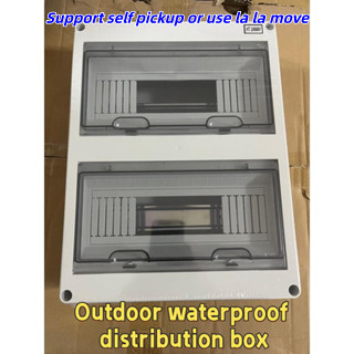 8 Ways IP65 Outdoor Waterproof Electrical Distribution Box Plastic ...