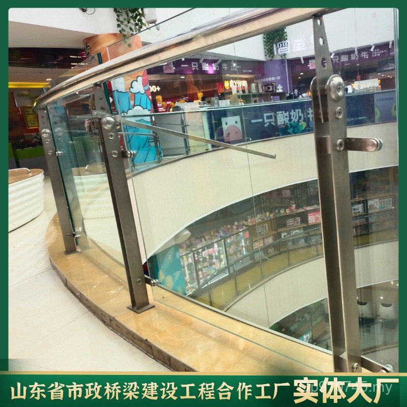 Subway Station Shopping Mall Railing Corridor Stainless Steel Hospital ...