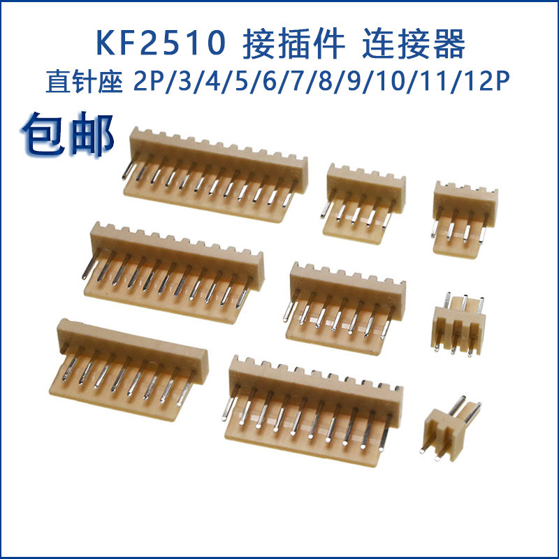Kit De Conectores De 300 Terminais De 2,54 Mm Para Kf2510 | Frete grátis